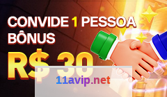 Imagem da página inicial 1